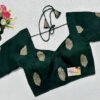 Bottle Green Color Russian Silk Blouse