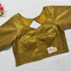 Golden Color Brocade Elastic Ease Blouse