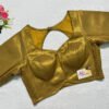 Golden Color Brocade Elastic Ease Blouse
