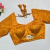 Mustard Yellow Meena Kari Chanderi Silk Blouse