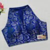 Royal Blue Color Brocade Blouse