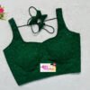 Bottle Green Color Chikan Kari Blouse