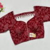 Red Color Kantha Printed Blouse