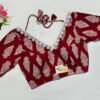 Red Color Cotton Printed Blouse