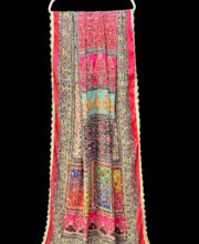 Multi Color Printed Mirror Work Dupatta