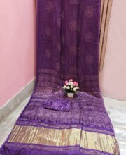 Purple Blue Ajrakh Printed Gajji Silk Saree