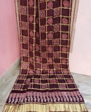 Wine Color Ajrakh Printed Dupatta