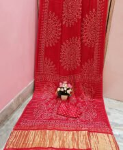 Red Color Bandhni Printed Gajji Silk Saree