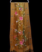 Mustard Multi Color Hand Painted Organza Dupatta