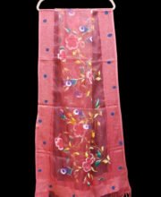 Peach Multi Color Hand Painted Organza Dupatta