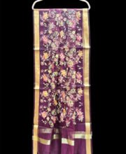 Wine Multi Color Organza Dupatta