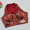 Red Multi Color Litchi Silk Blouse